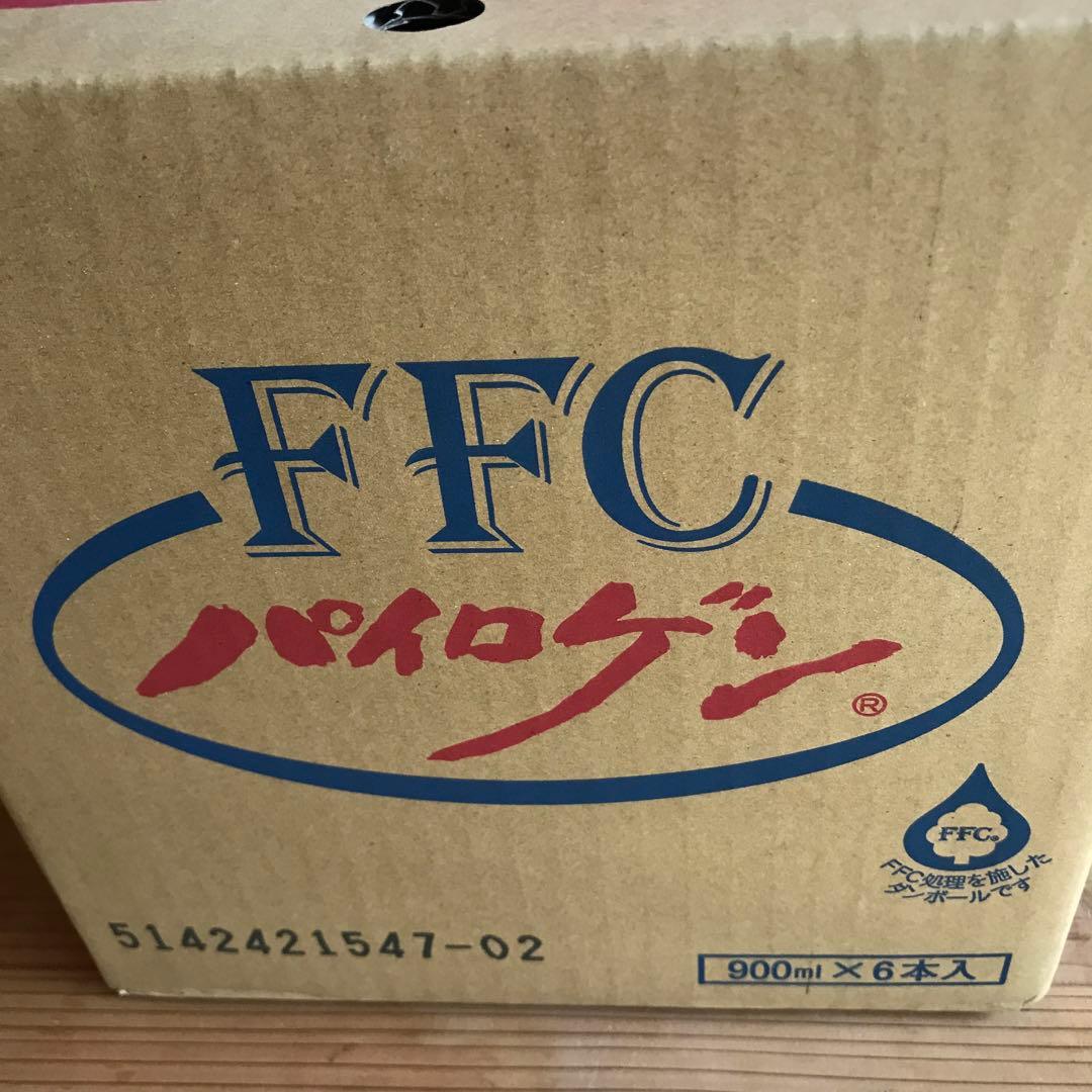 FFC パイロゲン　株式会社赤塚