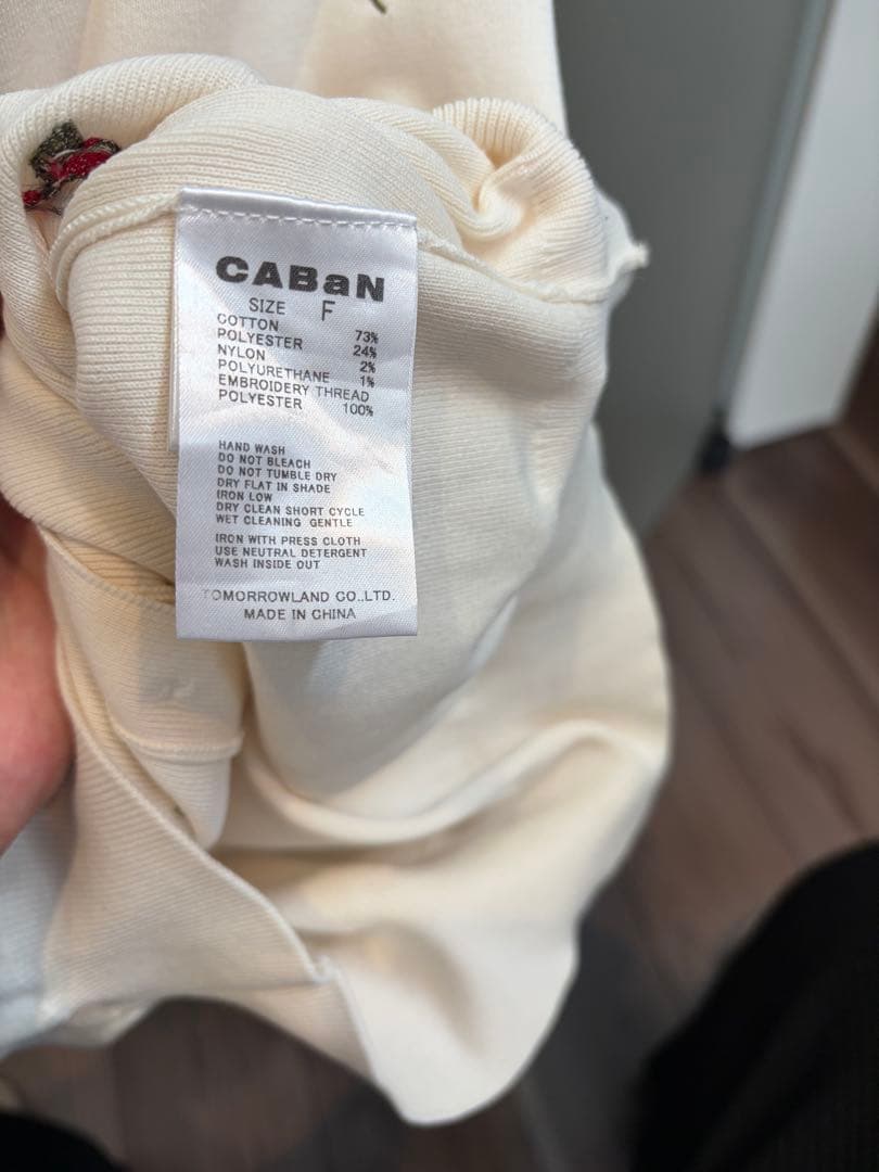 【美品】CABaN GREEN SHOWERハーフスリーブカーディガン