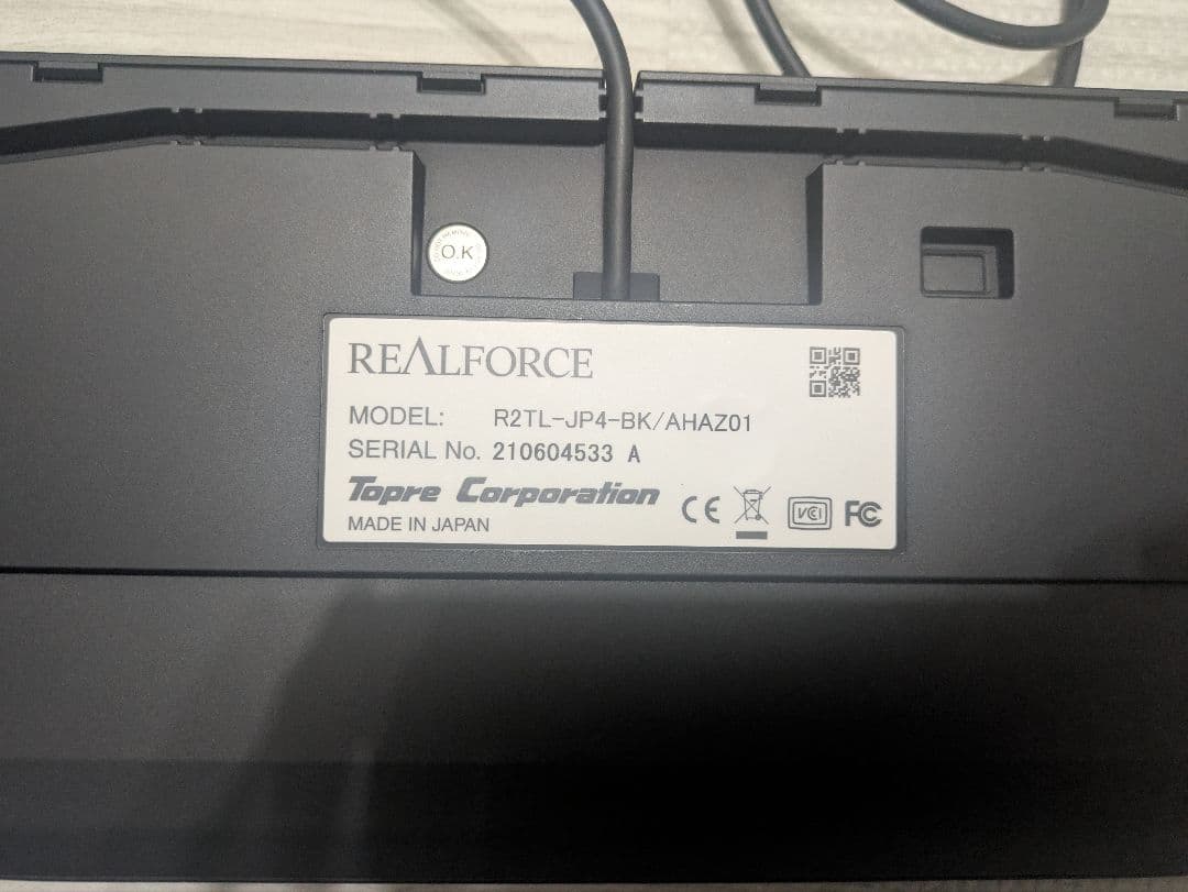 REALFORCE TKL R2TL-JP4-BK テンキーレス