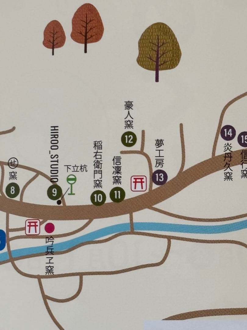 週末限定値下‼︎BOTANIZE GOUJIN新作「黒燻銀彩」浅鉢（新品、S）