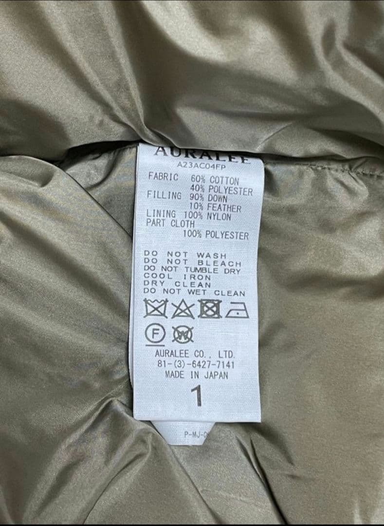 AURALEE オーラリーダウンコート23aw DOWNCOAT