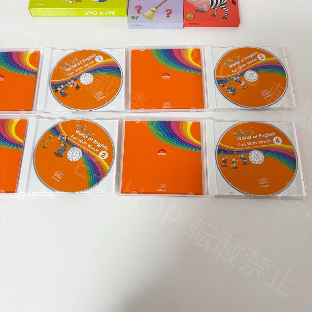 ●2023年最新版マジックペンセット DWE ディズニー英語　ワールドファミリー