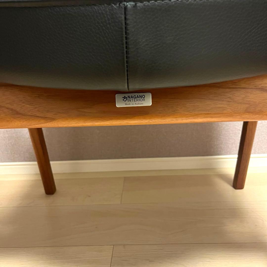 即購入大歓迎NAGANO INTERIOR/ナガノインテリア KC323