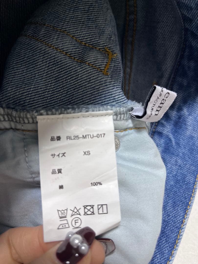 regleam カーブワイドデニム