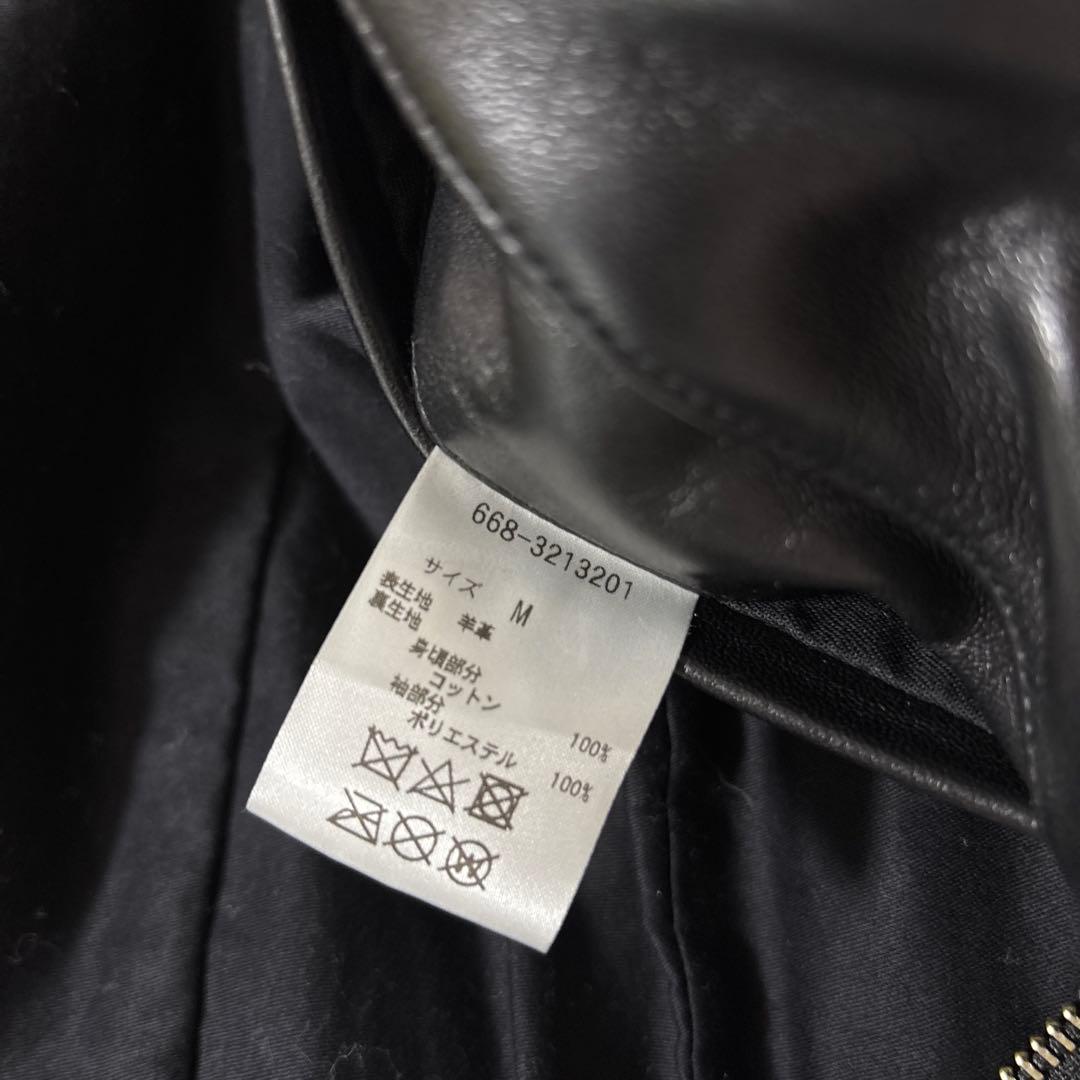 NANO Universe 羊革シングルライダースLB.03 ブラック　Mサイズ