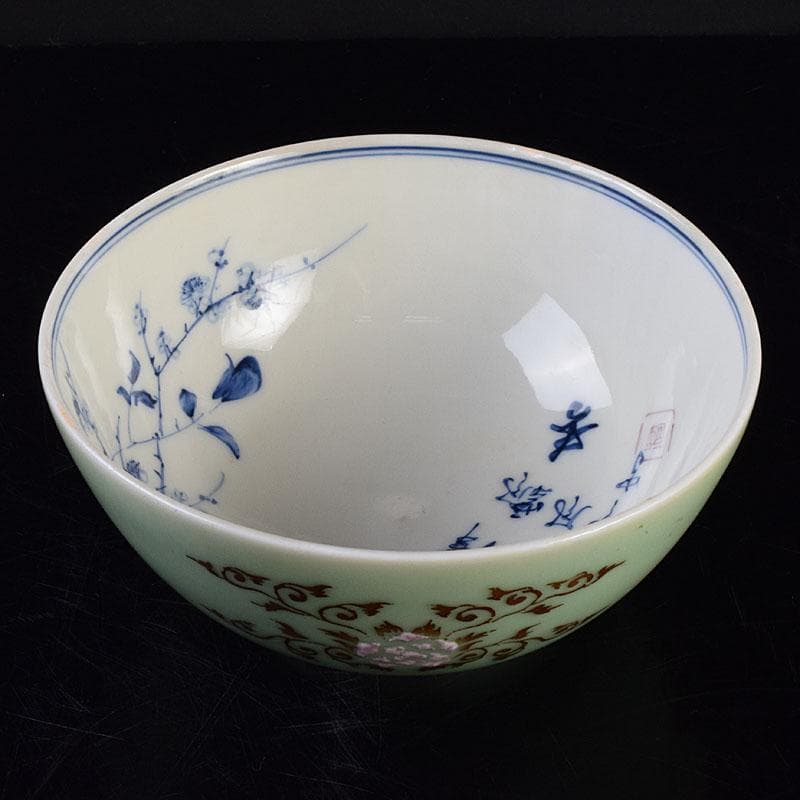 瀬戸焼　陶玉園　加藤五助製　染付　漢詩花文　鉢　合わせ箱　M　R9444