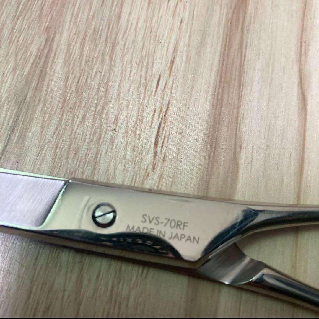 【パイオニア】　カーブシザー　SVS-70 RF