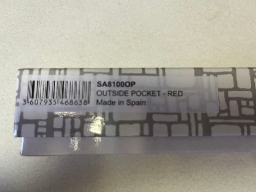 COMME des GARÇONS ダブルファスナー財布 (ポーチ)