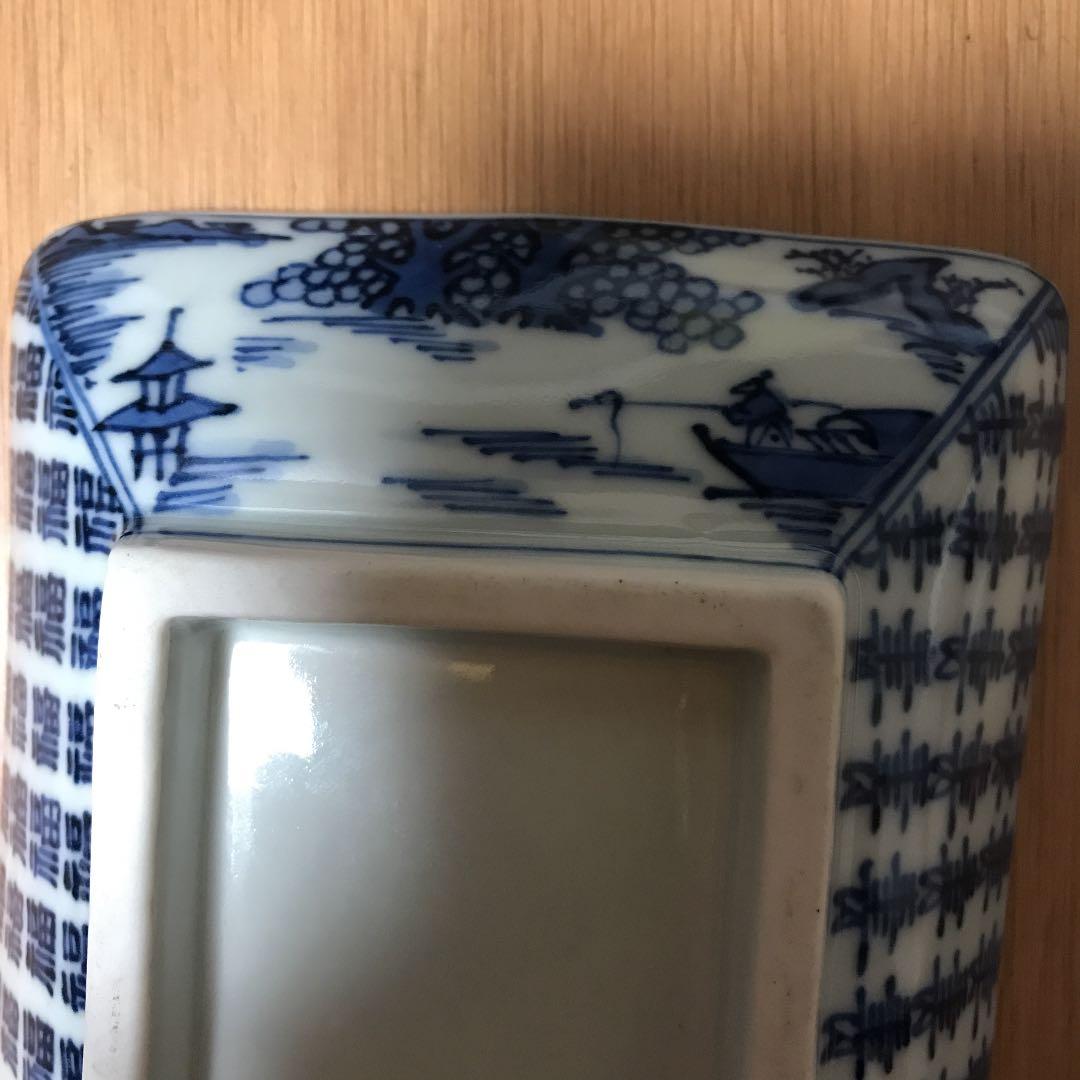 染付け、明治初期の四角い皿、漢詩入り