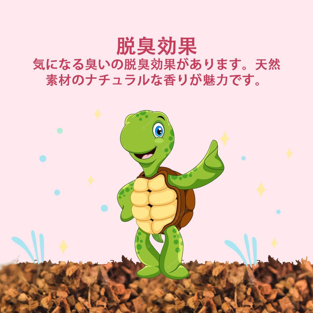 ハスクチップ 5L × 20袋 セット 全部で100L 爬虫類 8mm-13mm