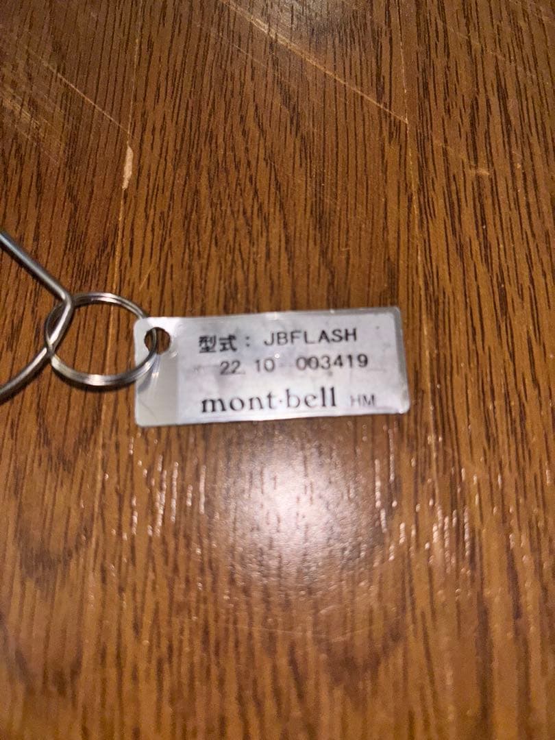 JETBOIL フラッシュ