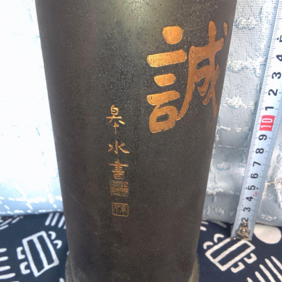 骨董４ シンプルなブラウン花瓶 高さ約30cm