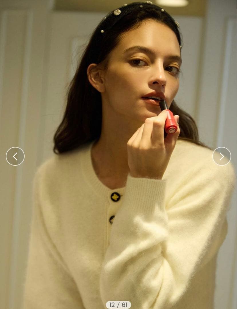 未開封 タグ付きeimy istoire ウール起毛ペプラムニットカーディガン