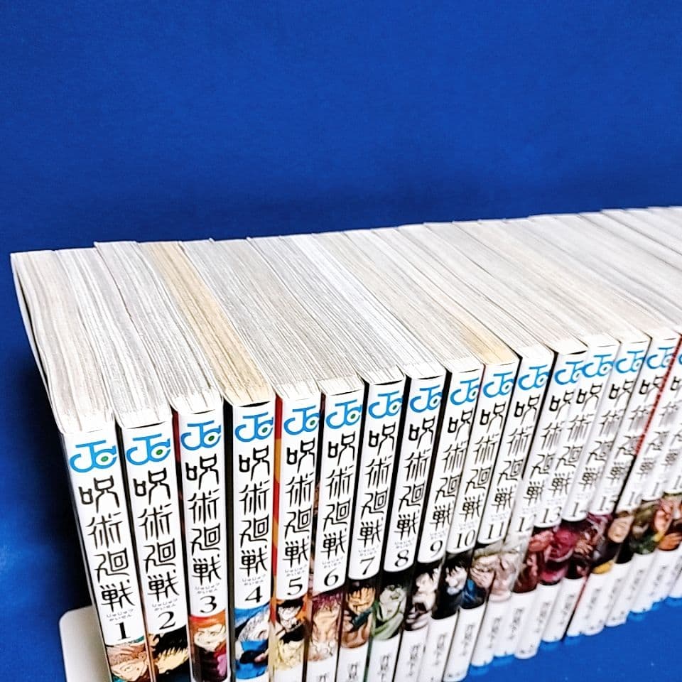 呪術廻戦 0〜30巻＋0.5巻 全巻セット／小説3冊+ファンブック／全36冊