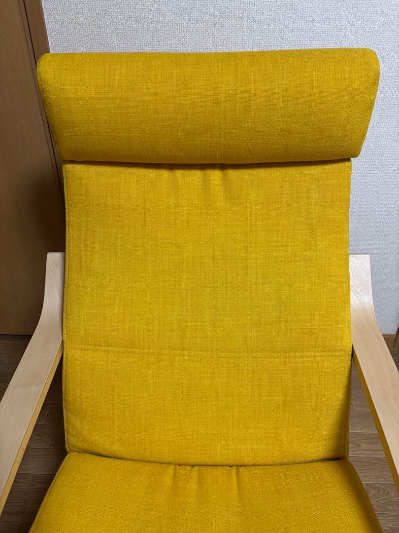 IKEA ポエング　イエロー　イケア