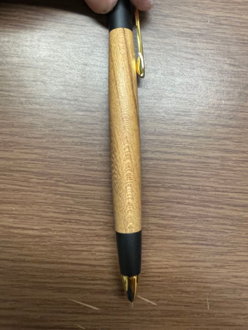 ボナンペン　欅　改造品　真鍮金具