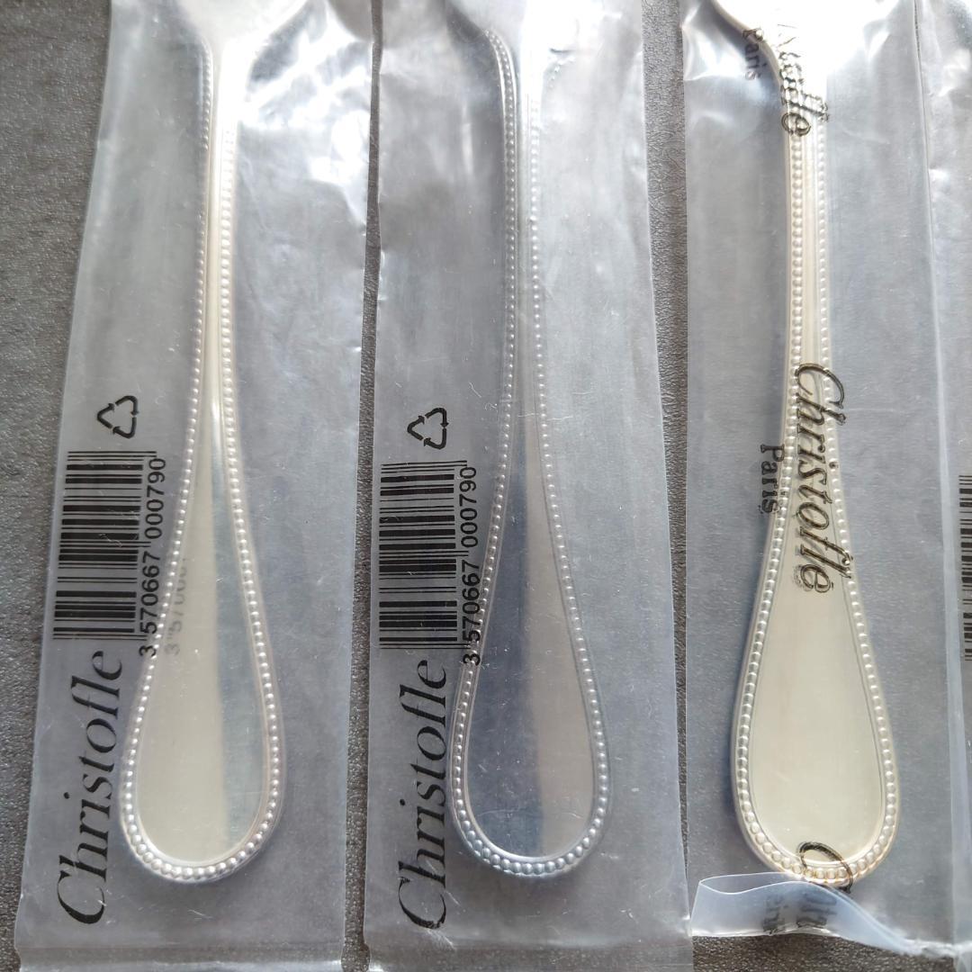 クリストフル パール ケーキフォーク 未開封 6点
