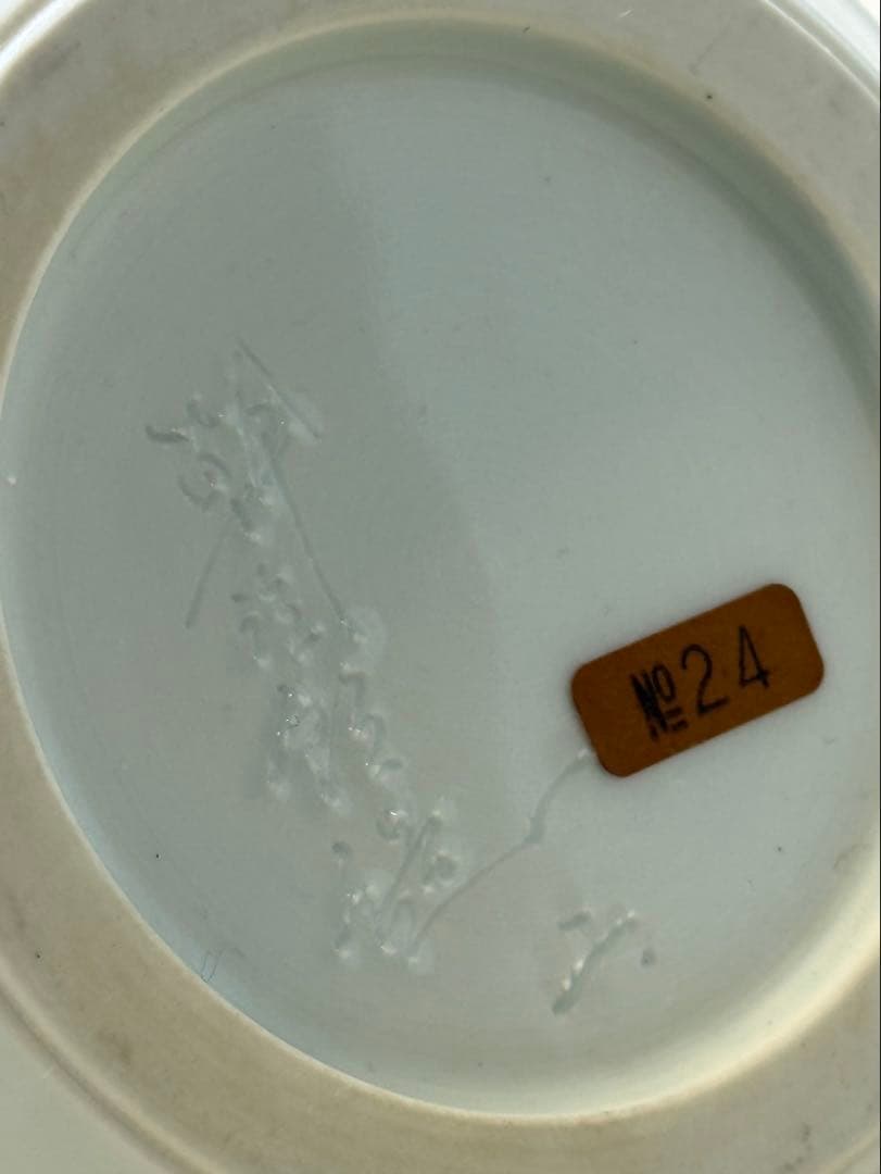 グラデーション 花瓶 シンプル モダン