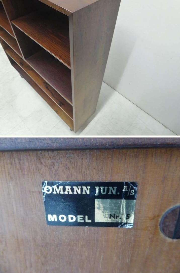 ■OMANN JUN■デンマーク Nr.5 ビンテージ ローズウッド 本棚