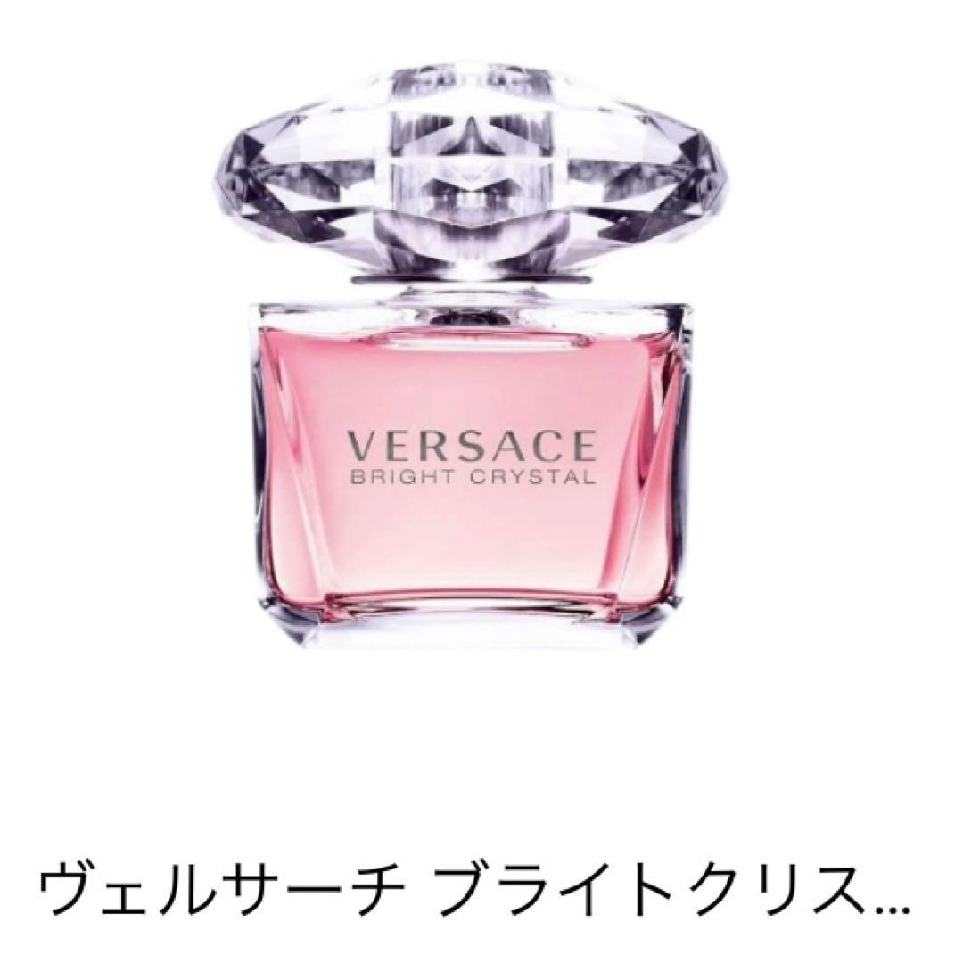 ミニ香水セット（ピンク）