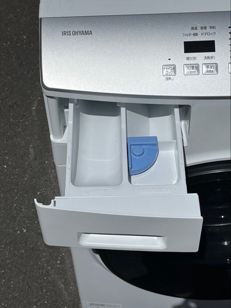 IRIS OHYAMA ドラム式洗濯乾燥機 FLK842-W 2022年製