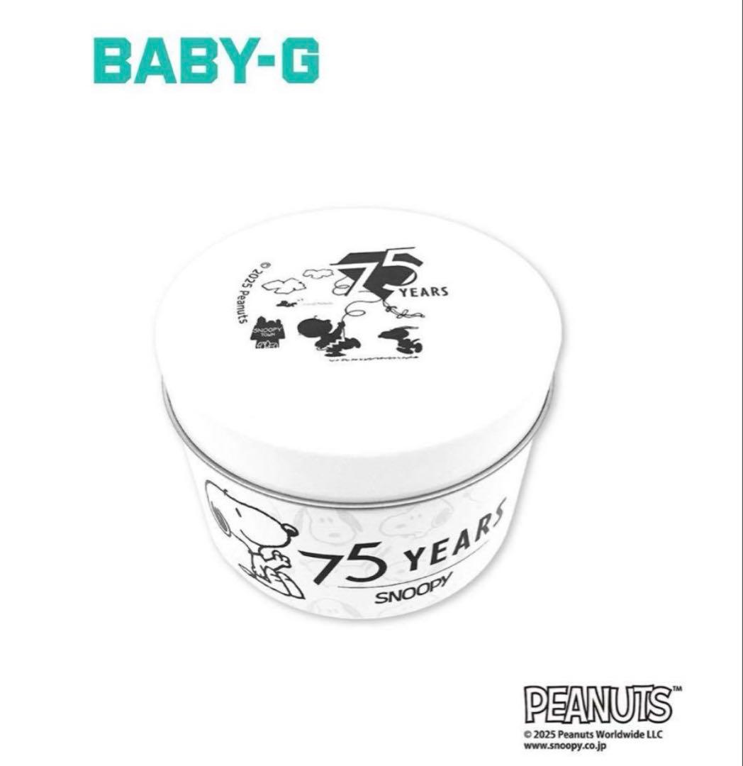 【BABY-G】【PEANUTS75周年】PEANUTS誕生75周年記念モデル