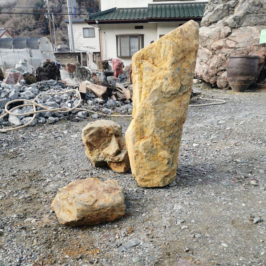 みかも石　3石　セット　庭石　鑑賞石　石　庭　ガーデニング　置物　オブジェ