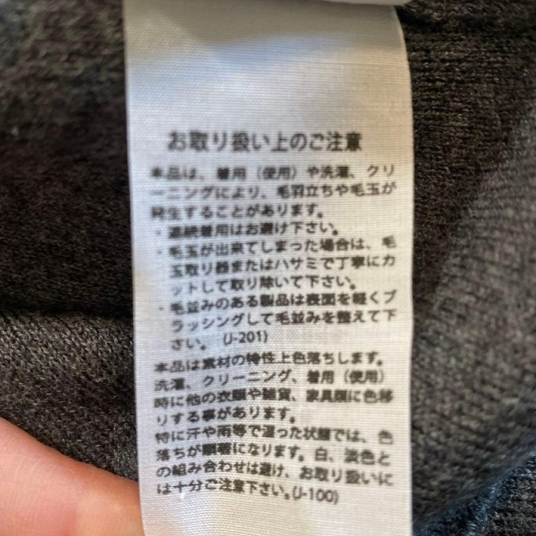 【未使用品】ENFÖLD キャッシュタッチ　長袖ニットセーター 38 グレー