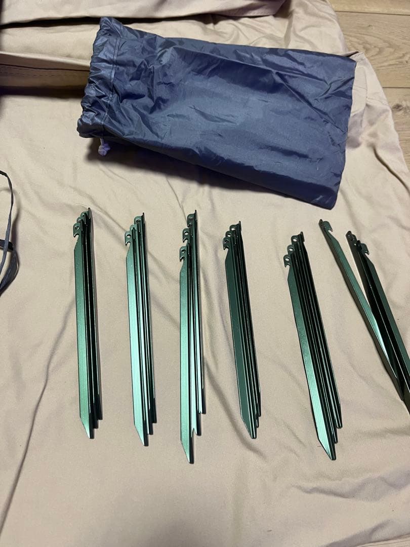 BUNDOK　SOLO BASE EX