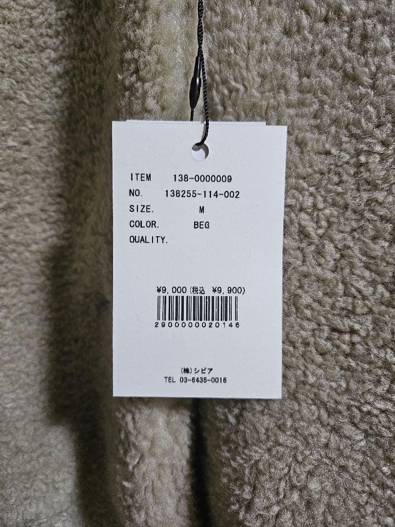 新品　OLUN 　loose 2way boa coat