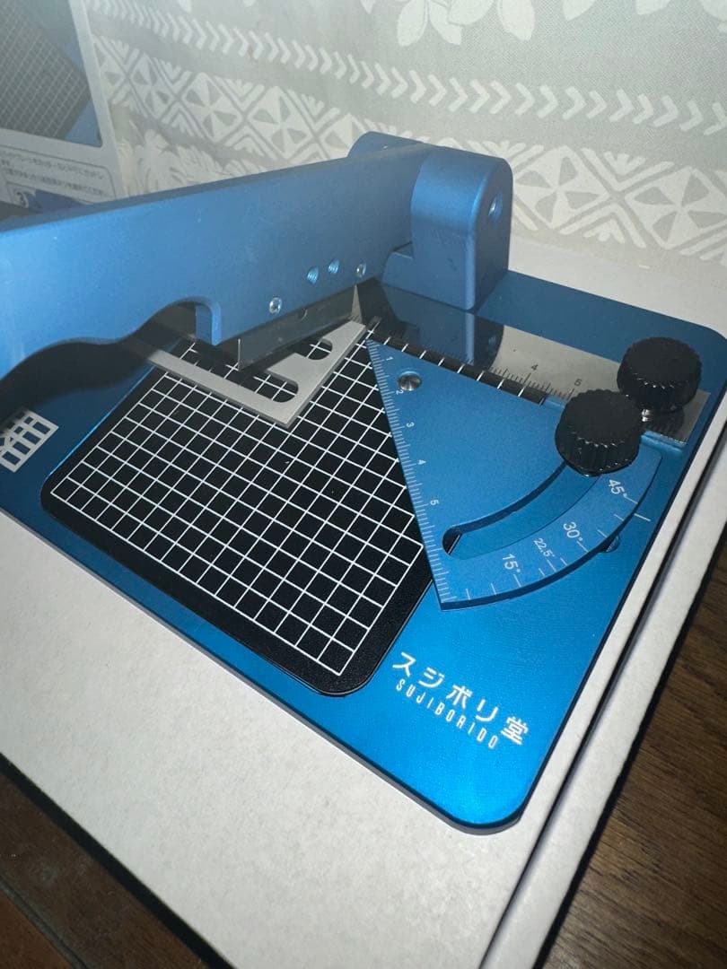 スジボリ堂 RPカッター Type SS