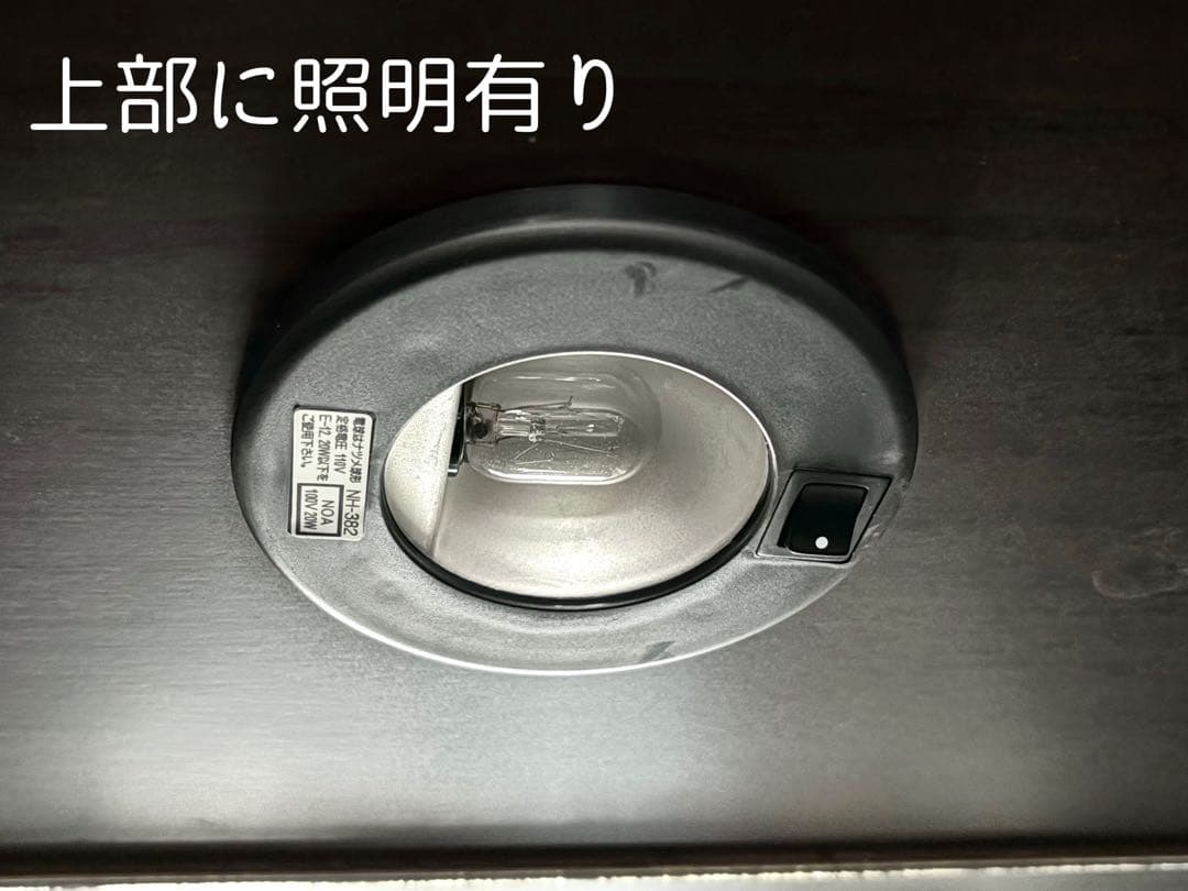 壁面収納テレビボード　テレビ台　アンティーク調　ダークブラウン　木製