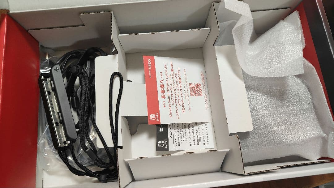 Nintendo Switch 本体 青と赤Joy-Con