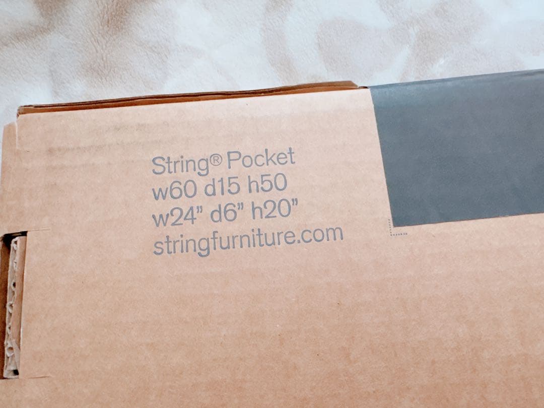 【新品未使用】激レア完売品！ストリングポケットの壁掛け飾り棚 シェルフ ベージュ