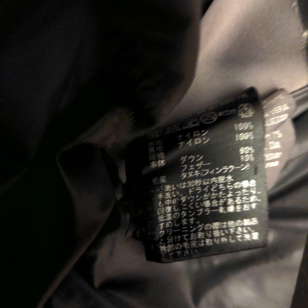 デュベティカ　ダウンコート　Kappa　2way　リアルファー　肉厚　40　紫