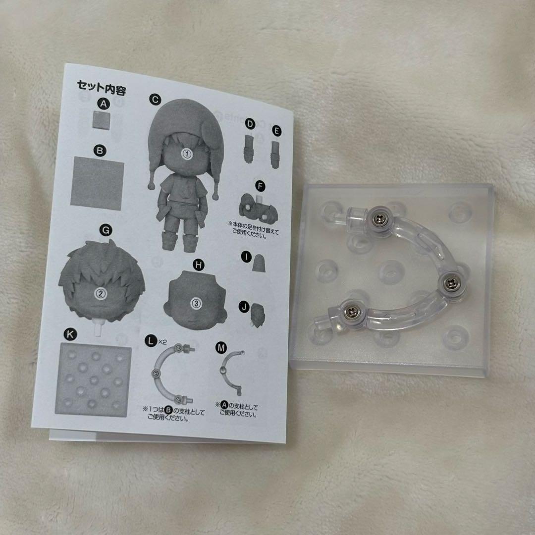 【中古】ねんどろいど 487 DRAMAticalMurder ノイズ