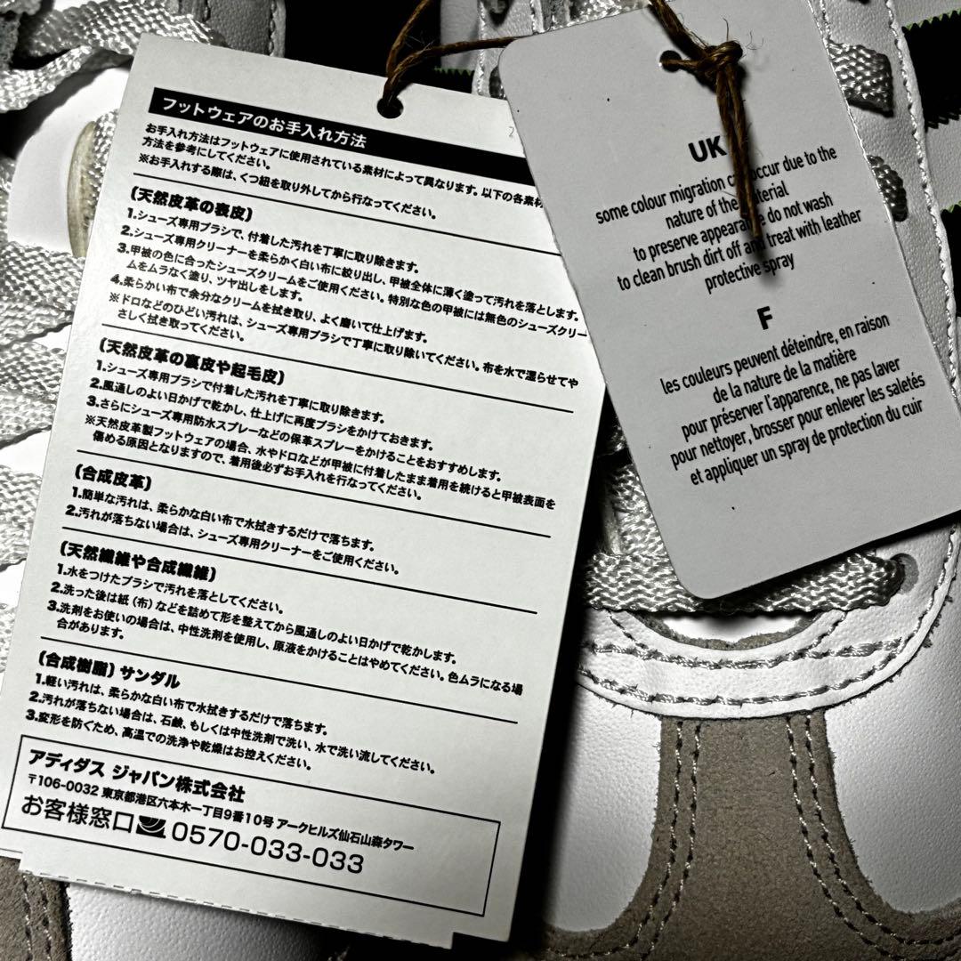 adidas スニーカー COUNTRY OG FZ0013 27㎝ アディダス