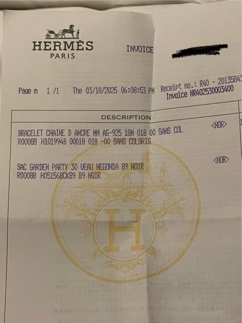 新品未使用HERMES シェーヌダンクルブレスレットMM 18コマ