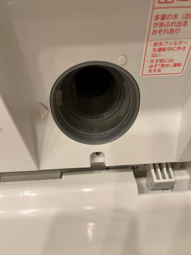 ドラム式洗濯機 本体 ホワイト