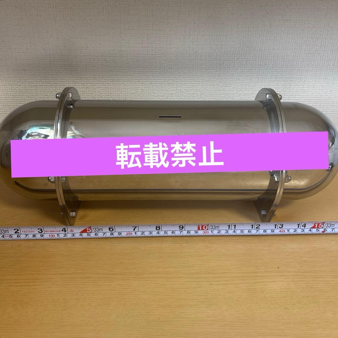 ステンレス製　タイムカプセル型　貯金箱　バンク