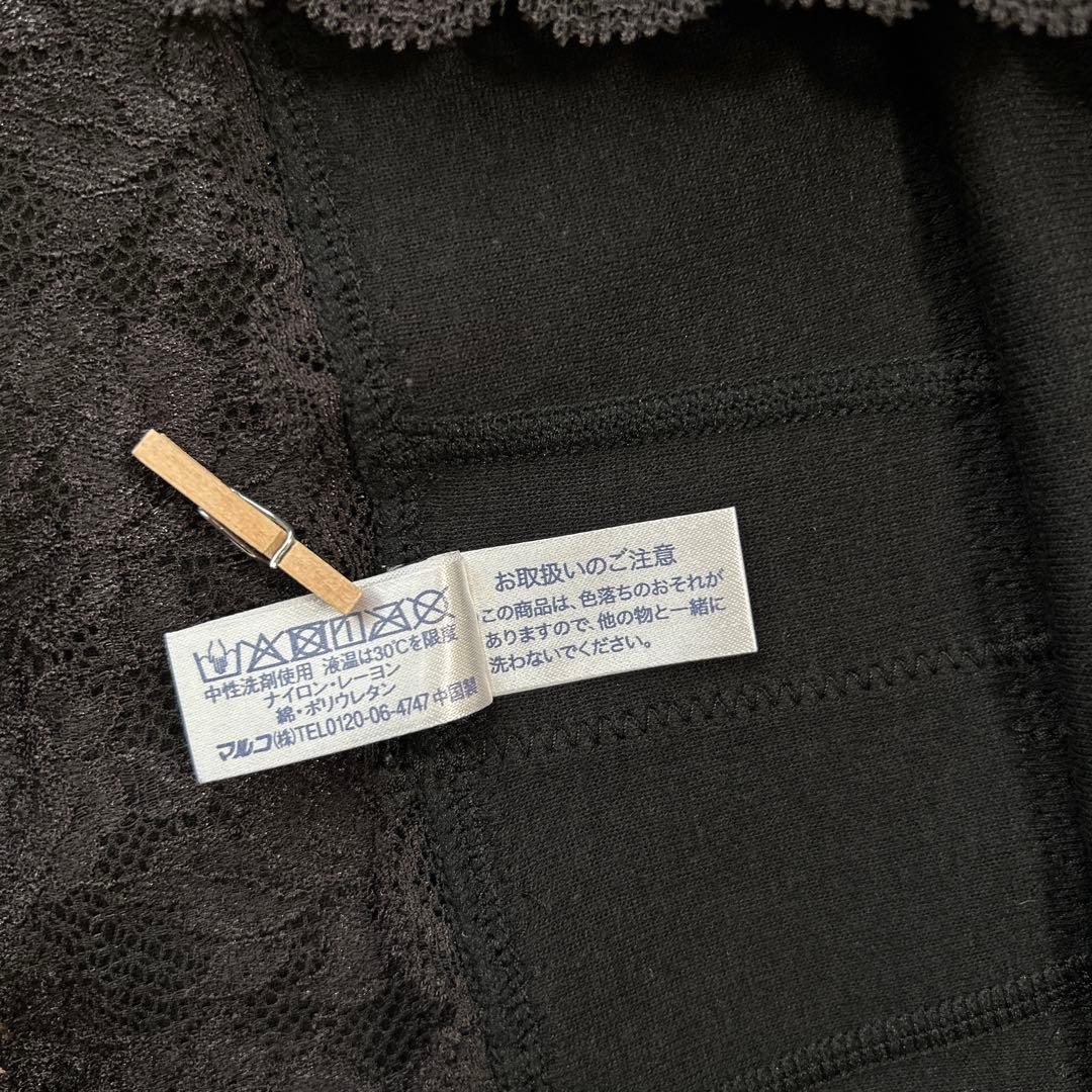 MARUKO マルコ モニターショーツ LLサイズ 2枚セット 新品未使用