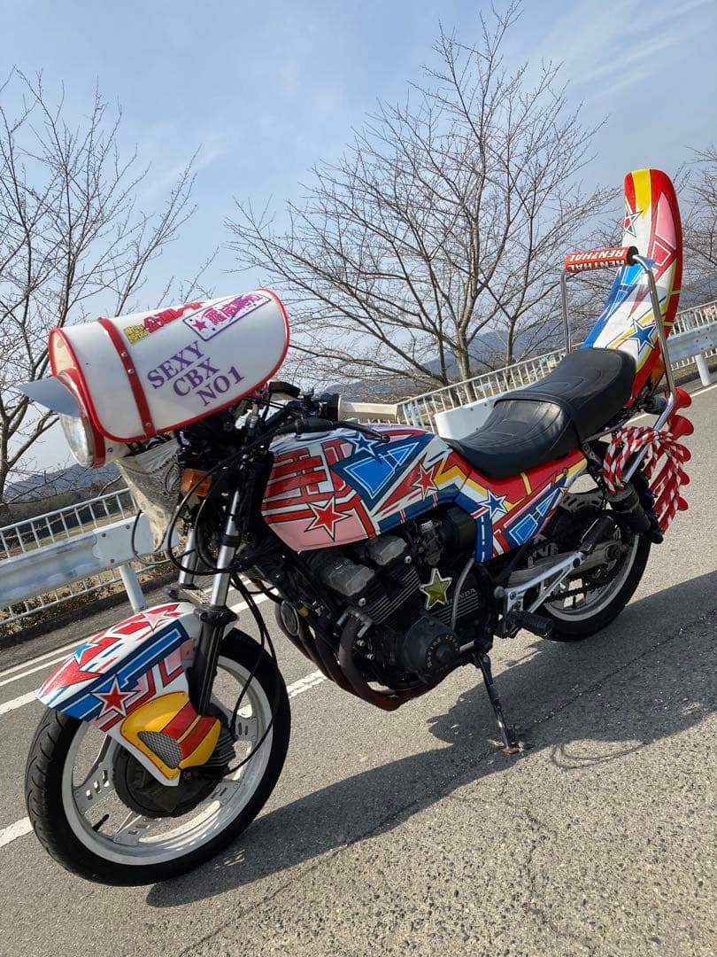 新品ショートツッパリテール②汎用当時物CBXCBRGS暴走族旧車會