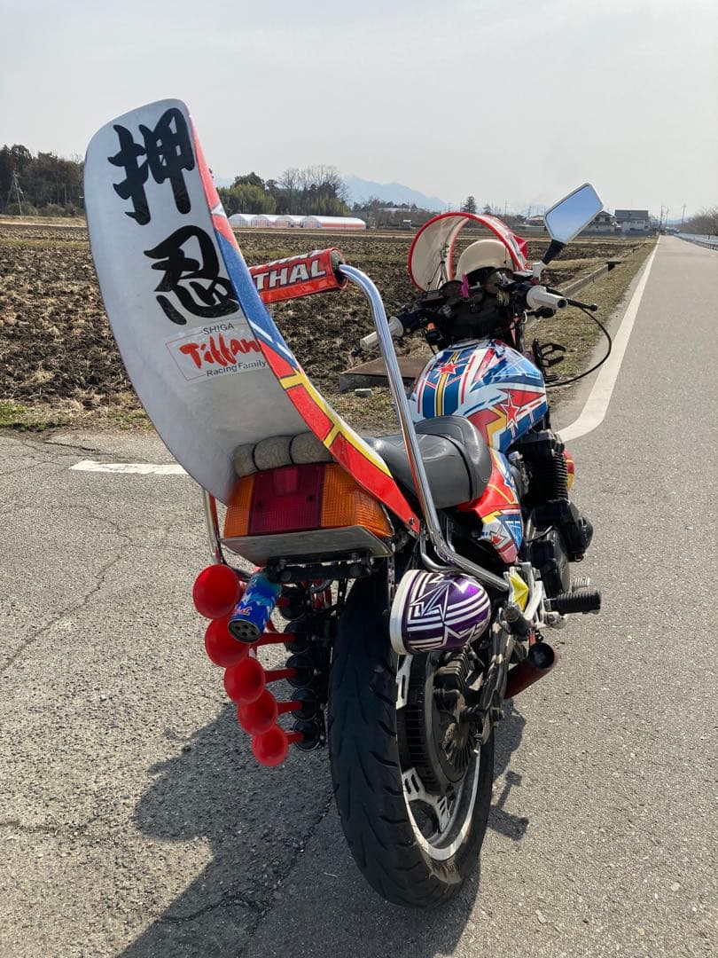 新品ショートツッパリテール②汎用当時物CBXCBRGS暴走族旧車會