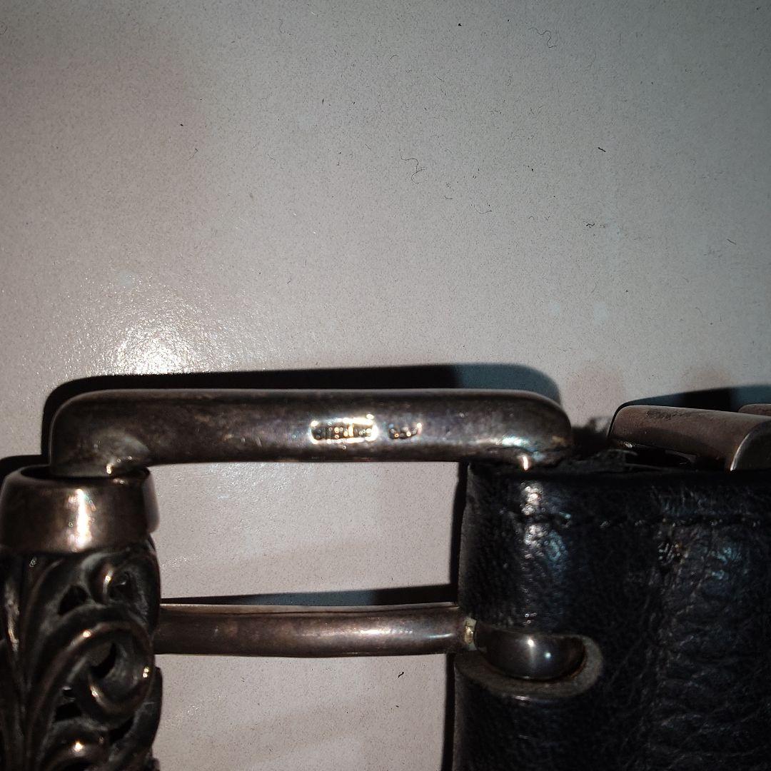 シルバーホース　2インチ　ダブルピンローラーベルト　ケルティック