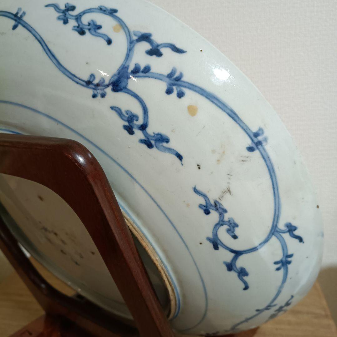 古伊万里 　大皿　飾皿　直径約３８cm