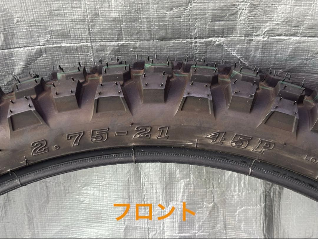 KLX230シェルパ 新車タイヤset IRC製F2.75-21R4.10-18