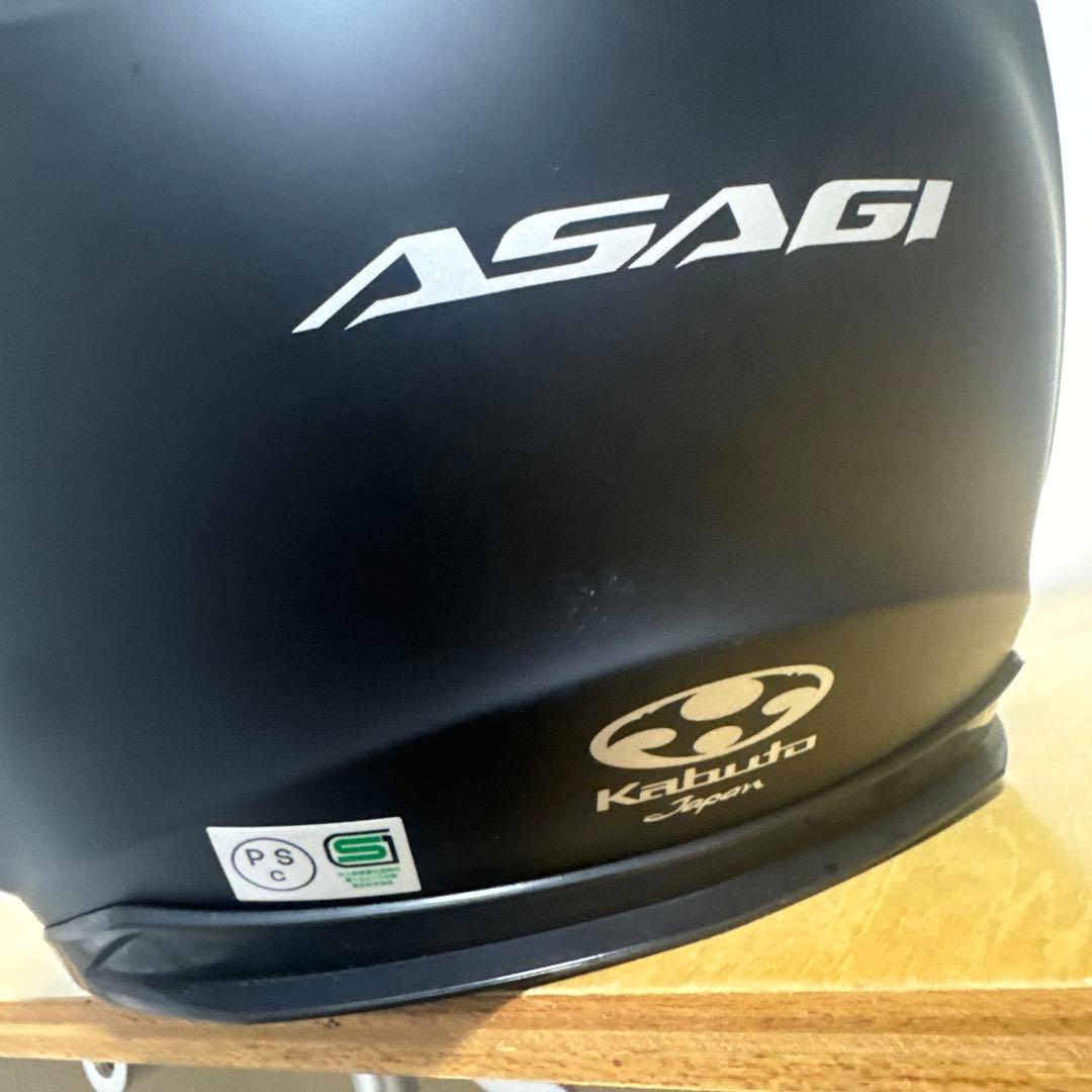 KABUTO ヘルメット　57-58cm ASAGI RHEOS