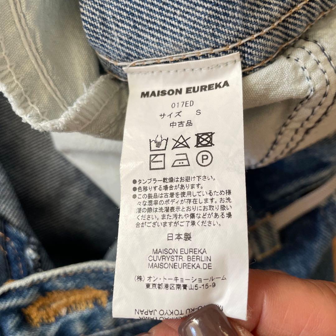 最値下げ！MAISON EUREKAエウレカ青デニム ハイウエスト カットオフ