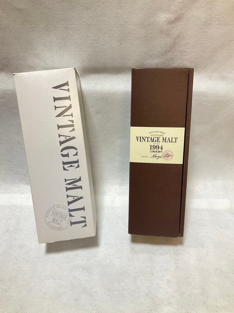 サントリー 【山崎蒸溜所】ヴィンテージモルト 1994】【未開栓】【箱/冊子付】