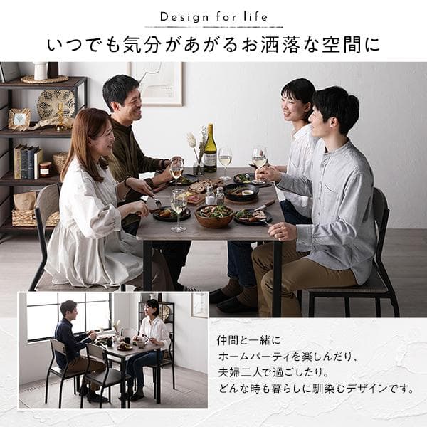 送料無料 ダイニングテーブル セット 4人 110cm テーブル チェア4脚